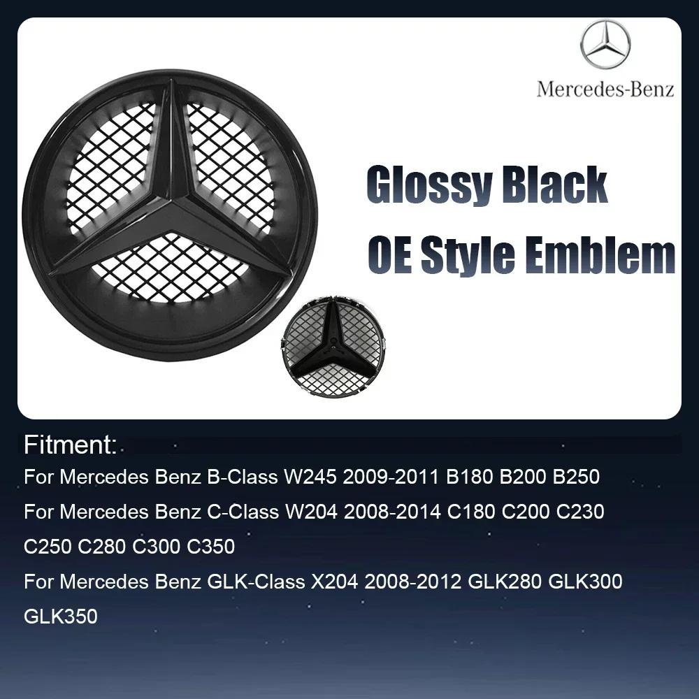 Для Mercedes Benz B C GLK-Class 2008-2014Хромированный серебристый и глянцевый черный OE стиль Передняя решетка Эмблема звезды Хромированный значок логотипа