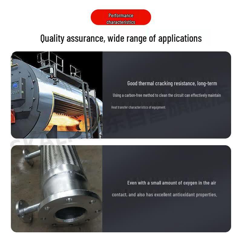 SKALN SZC Full Synthetic Liquid Heat Transfer Oil