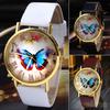 Women Butterfly Dial Faux Leather Roman Numerals Quartz Analog Dress Wrist Watch