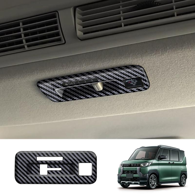 For Mitsubishi Delica MINI 2024 ABS carbonfiber interior Accessories Roof readlamp air conditions outlet door handle cover