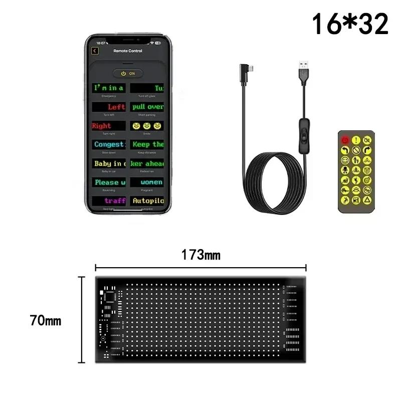 Гибкая светодиодная матричная пиксельная панель USB DIY Программируемый RGB Анимационный дисплей Bluetooth APP Рекламная вывеска для заднего стекла автомобиля