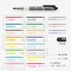 Многоцветный механический карандаш Pentel XPH802, 8 цветов грифеля