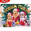 Diamond Embroidery Christmas Picture Of Rhinestone New Arrivals Diamond Painting Dog Animal Decor For Home