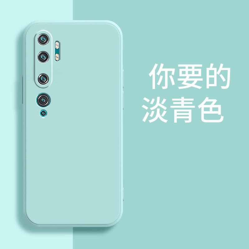 Подходит для чехла мобильного телефона Xiaomi CC1PRO M1111F1E ретро матовый новый ТПУ простой жидкий силикон