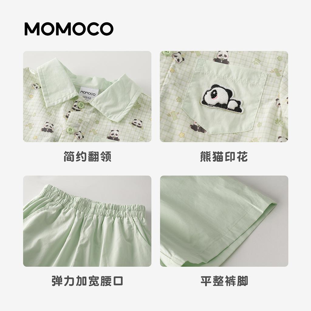 Summer Fashion Set for Boys, 2026 Summer New Collection, Zhongda Children's Cartoon Printed Cool and Casual Two Piece Set