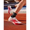ANTA Good Things Happen C202 G9 2 Marathon Carbon Plate Running Shoes