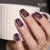 Purple Cat Eye Gel Polish Set - 2025 Trendy Whitening Colors for Nail Salons