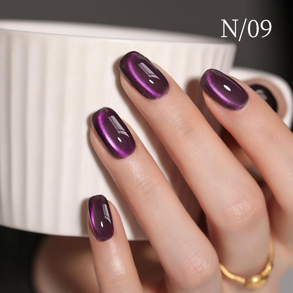 Purple Cat Eye Gel Polish Set - 2025 Trendy Whitening Colors for Nail Salons