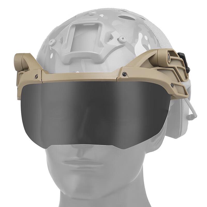 Outdoor FAST Tactical Helmet Goggles