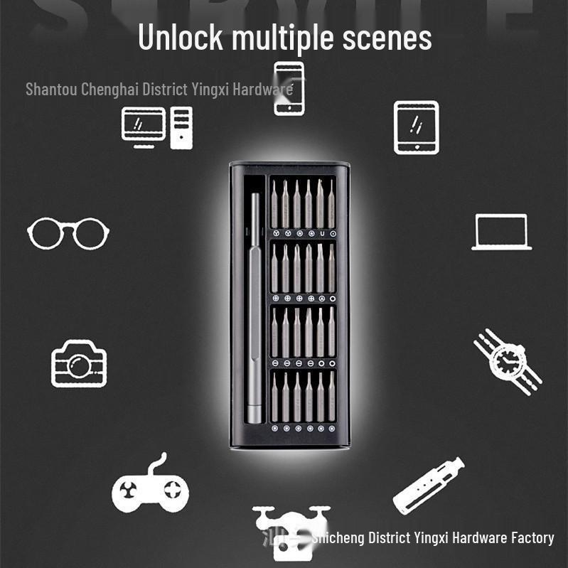 Набор прецизионных отверток для мелкой электроники, ремонта Apple и Android