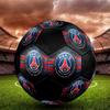 Футбольный мяч Paris Saint-Germain F.C. Цветной Для всех возрастов Машинная строчка ПВХ Готов к соревнованиям Прочный Высокий отскок. РАЗМЕР 5