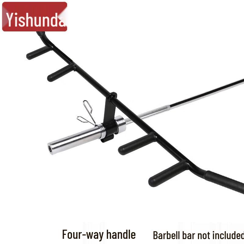 Yishunda Olympic Barbell System Components