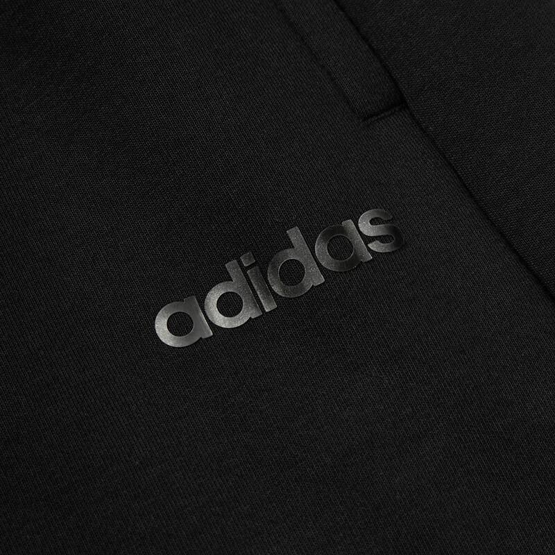 adidas Женские широкие спортивные штаны 2026