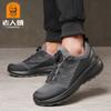 Мужские ретро кроссовки для активного отдыха и повседневной носки, с мягкой подошвой, дышащие и легкие, низкие, в стиле "туристические" 242660-9AG