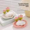 Не требует сверления Мыльница Противоскользящая Полка для хранения мыла Домашнее украшение для ванной комнаты