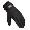 Down Cotton Gloves Men's Winter Warm Motorcycle Riding Waterproof Touch Screen