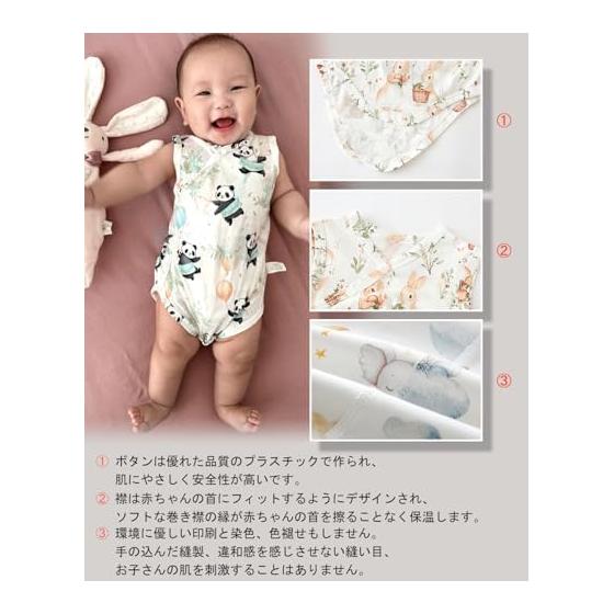 [Hapipana] Baby Romper Set of 2, Summer Thin, Sleeveless, Bamboo Fiber, Cotton Blend Material, Open Front Type, Newborn Combination Underwear, Baby
