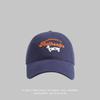 Versatile cute puppy embroidered baseball cap female retro spring and summer casual sunshade soft top shows face small cap