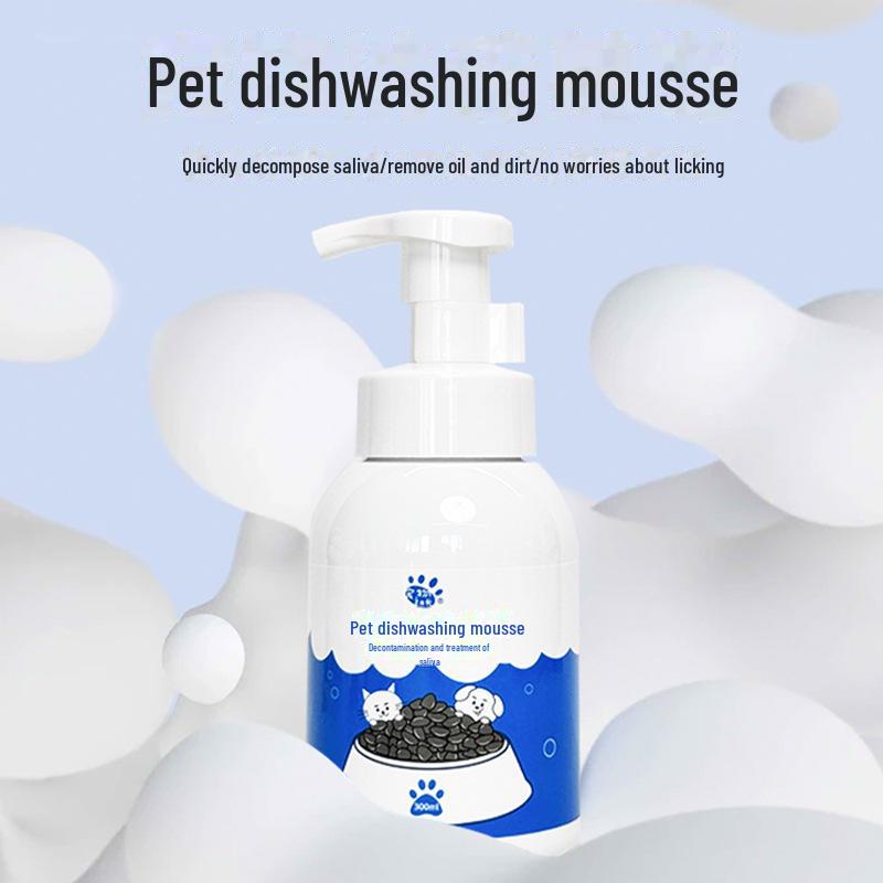 Мусс для чистки мисок для домашних животных - Средство для мытья посуды для кошек и собак