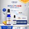Осветляющая сыворотка Obagi Professional-C 10% L-аскорбиновая кислота