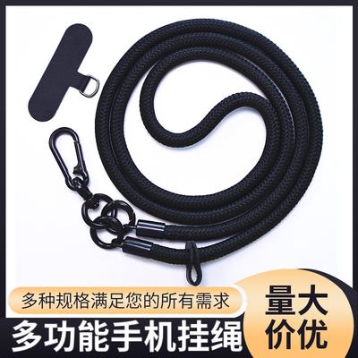 Ремешок для мобильного телефона, разборный, через плечо, прочный и долговечный, можно носить с собой женский ремешок для камеры в горах, защищающий от потери