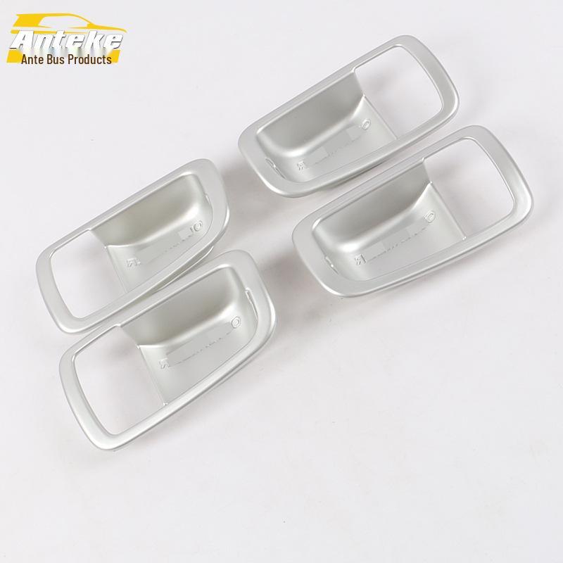 Outlander 2017 Interior Armrest & Door Handle Decorative Patch Set