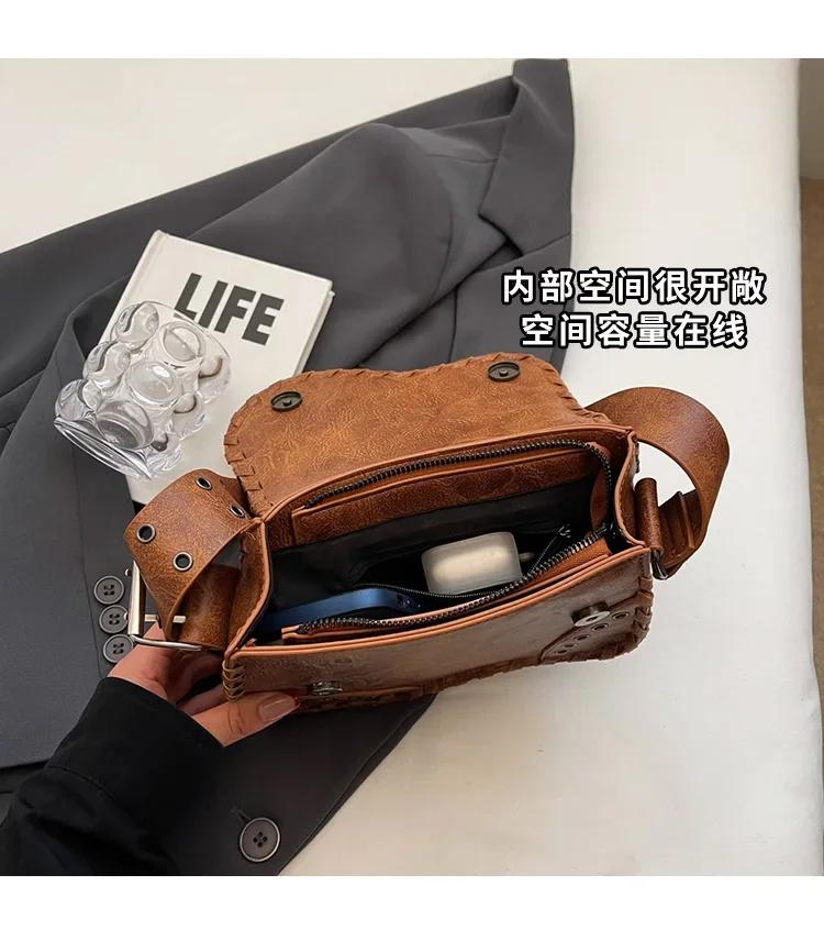 Customized PU Material Saddle Bag Western Denim Handbag Distressed Rivet