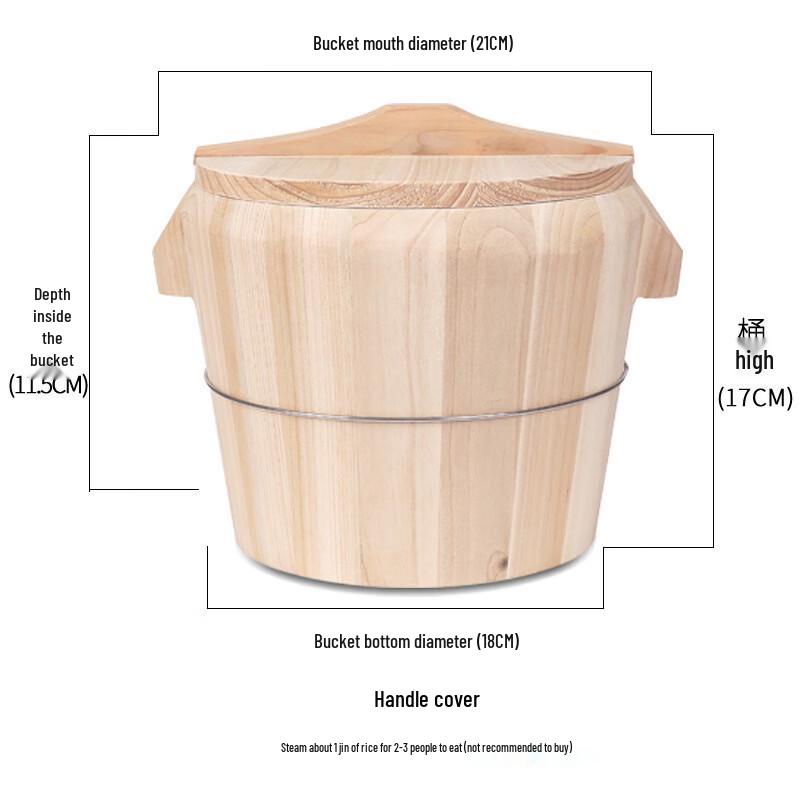 Паровая кадка из японской пихты