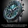 Мужские серебристые часы Citizen PROMASTER CB5004-59W