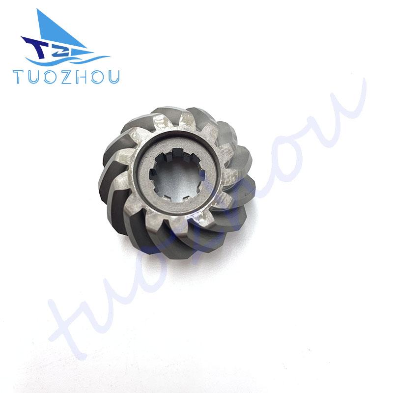 6E7-45560 6E7-45571 6E7-45551 Pinion Reverse Forward Gear Gear Kit For Yamaha Gear Set 2T Outboard Motor 9.9HP 15HP 4T 20HP 6AH