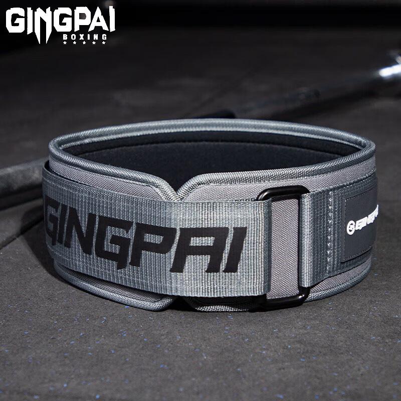 Поддерживающий пояс Jingpai для приседаний и становой тяги