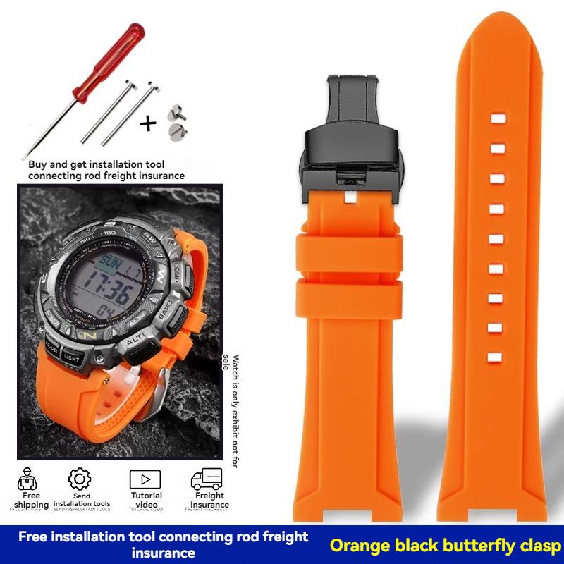 Для Casio PRG-240 PRG-130Y/T PRW-1500 PRG-130 Аксессуары для часов из смолы и силиконовой резины, Водонепроницаемый браслет для занятий спортом на открытом воздухе