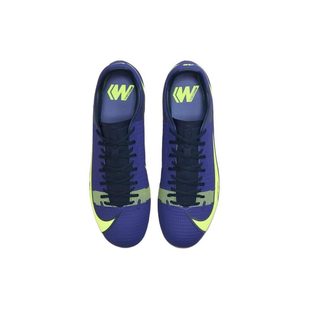 Nike Vapor 14 Синий Вольт CV0970-474