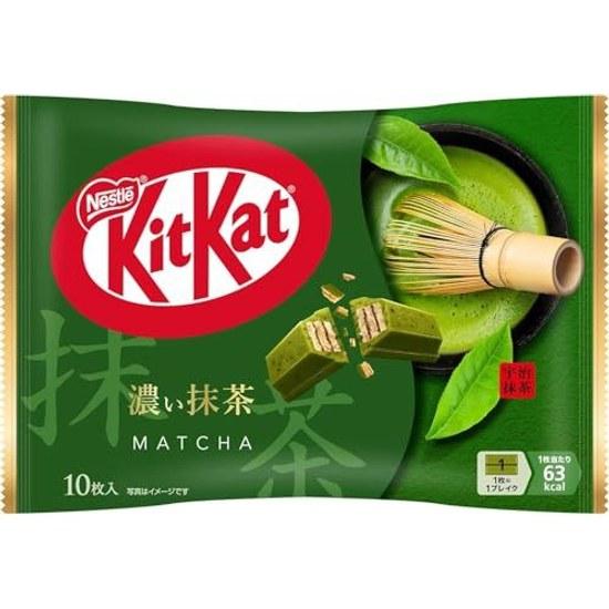 Cool delivery Kit Kat Dark Matcha 10 pieces 2 bags Chocolate delivered special materials from Magokoro Express.