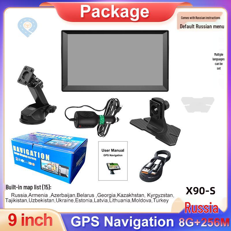 9-Inch Portable GPS Navigator for Cars and Trucks with Large Capacitive Screen and 8G+256M Memory for Europe and America