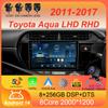 Автомобильное радио Android 14 Carplay Auto WIFI+4G мультимедийный проигрыватель для Toyota Aqua LHD RHD 2011 - 2017 Автомагнитола Стерео 2din Головное устройство