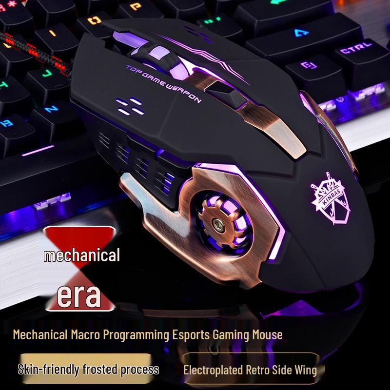 Wrangler Silent Wired Macro Gaming Mouse for Desktop and Laptop