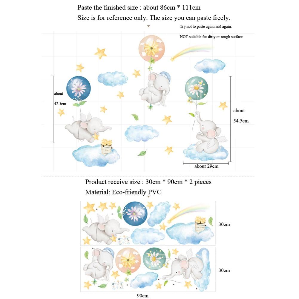 Наклейки на стену с изображением воздушного шара и слона, детская комната, детская спальня, фоновое украшение, обои с изображением мультяшных животных, наклейка для домашнего декора