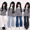 Cute Mini Tops Trousers Elegant Doll Clothes Doll Elegant Sweater for 1/4 BJD 45cm Dolls