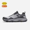 Легкие треккинговые ботинки Vibram