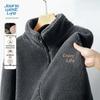 Мужская зимняя куртка JEANSWEST LIFE 2024 с плюшевой подкладкой и воротником-стойкой