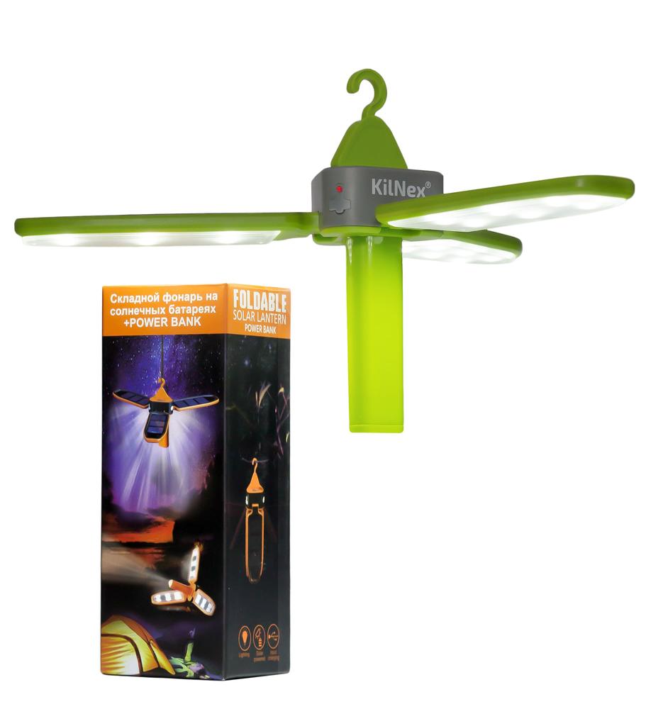Фонарь на солнечной батарее Kilnex «Лепестки» + powerbank 2600 mah (ip 40)