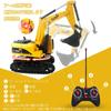 Tcvents RC Экскаватор Машина Игрушка Строительная Техника Экскаватор для Песочницы RC Экскаватор 5-канальный Беспроводной Контроллер Перезаряжаемый с Кабелем Детские Игрушки для Мальчиков и Девочек