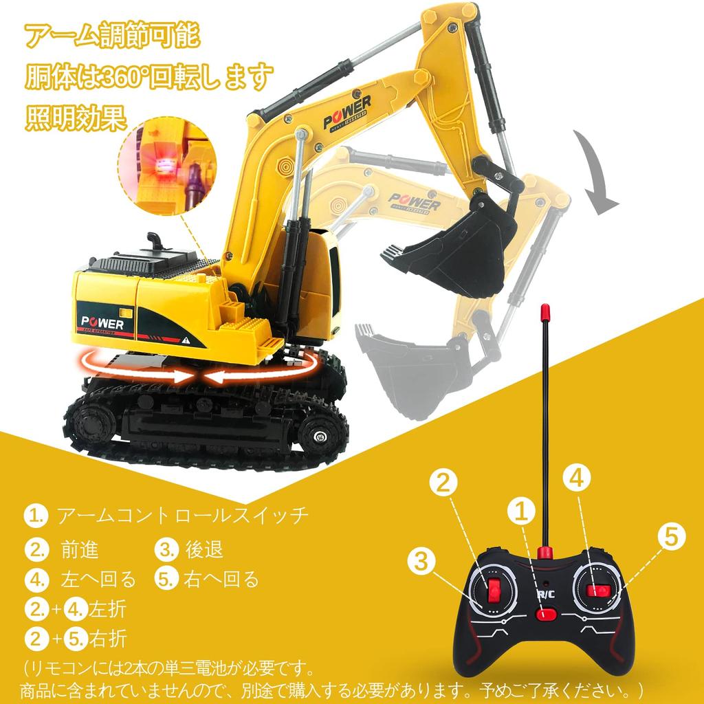 Tcvents RC Экскаватор Машина Игрушка Строительная Техника Экскаватор для Песочницы RC Экскаватор 5-канальный Беспроводной Контроллер Перезаряжаемый с Кабелем Детские Игрушки для Мальчиков и Девочек