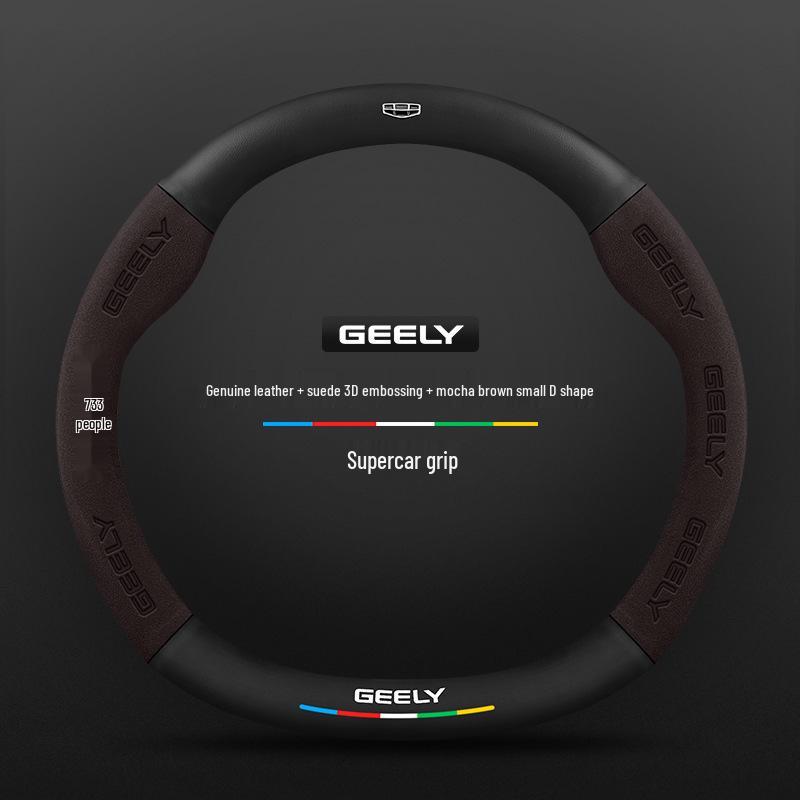 Steering Wheel Cover for Geely Geometry C, A, E, T, EX3 Kung Fu Niu, Vision X1, S1