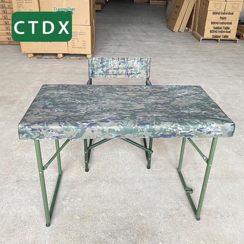 CTDX Field Foldable Camping Table and Chair Collection
