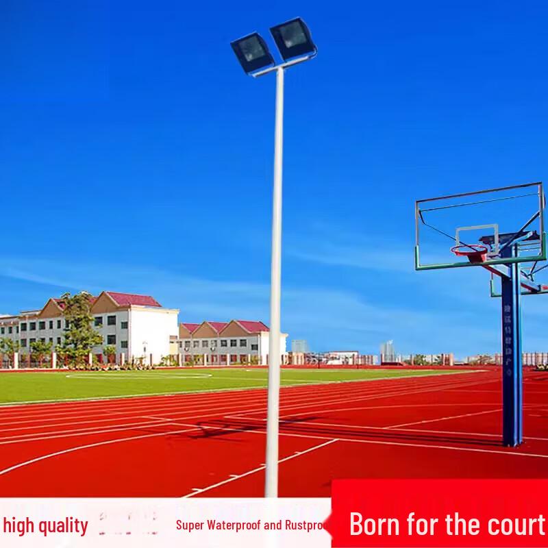 Jundingying Outdoor Dual-Head LED High Pole Light