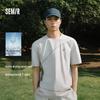 Мужская футболка Semir с цветовыми блоками и спущенной линией плеча