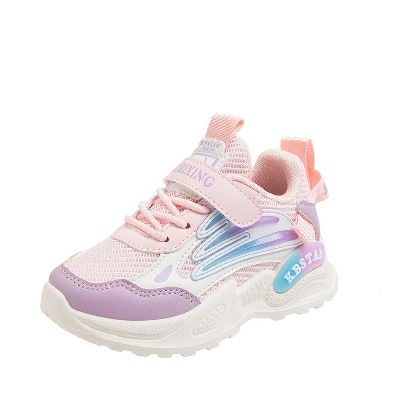 Children's Student Mesh Running Shoes Comfortable Soft Sole Boys and Girls Korean Style Dad Shoes