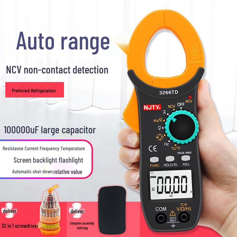 High-Precision Digital Clamp Multimeter